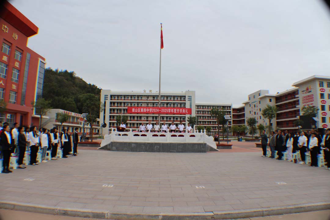 国歌1.1.1.jpg