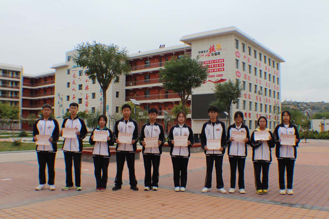 进步2.jpg