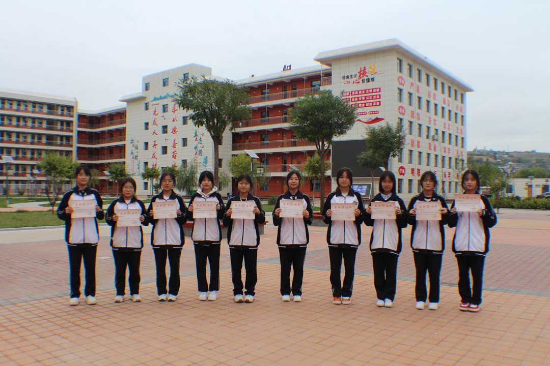 进步8.jpg