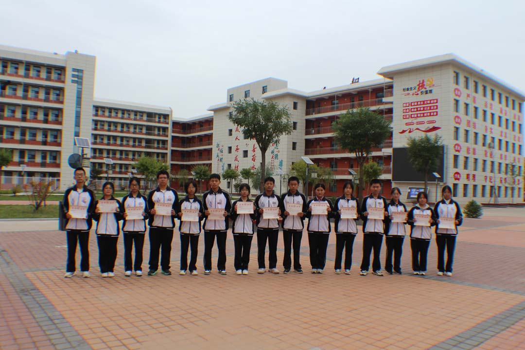 学习标兵25.jpg