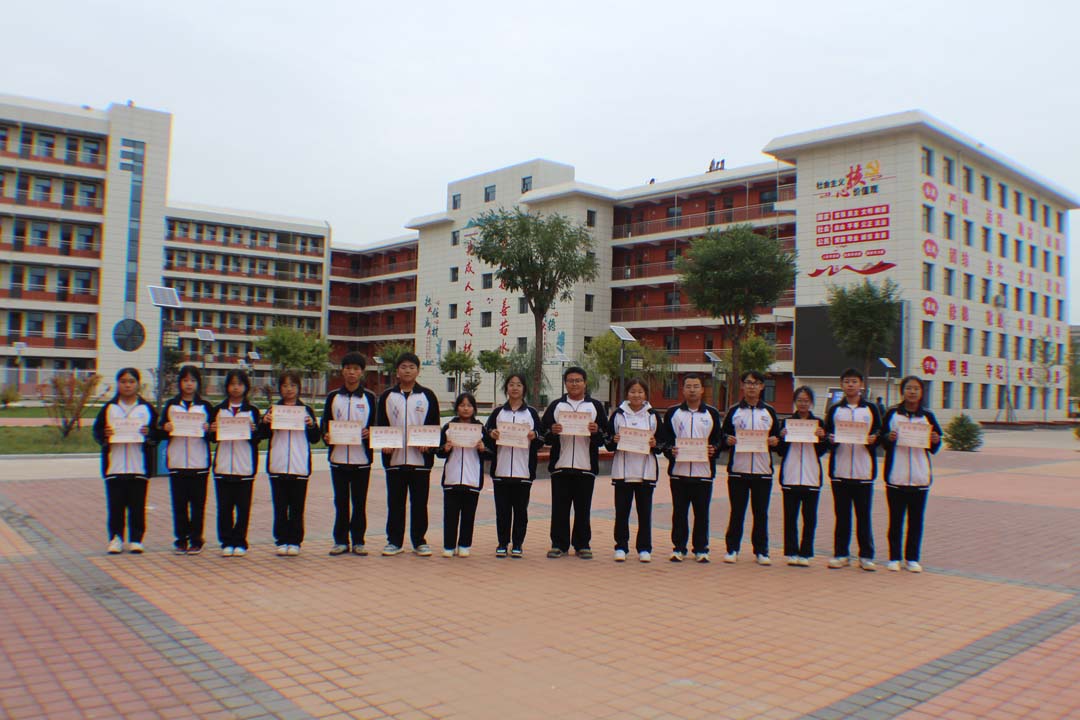 学习29.jpg