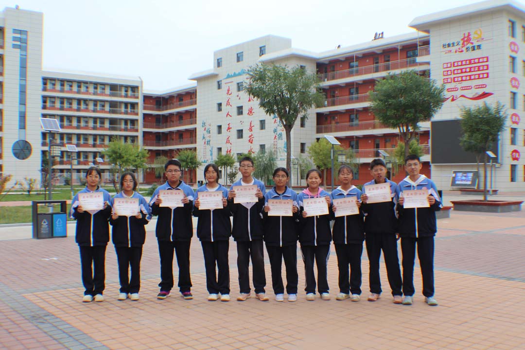 学习31八年级.jpg