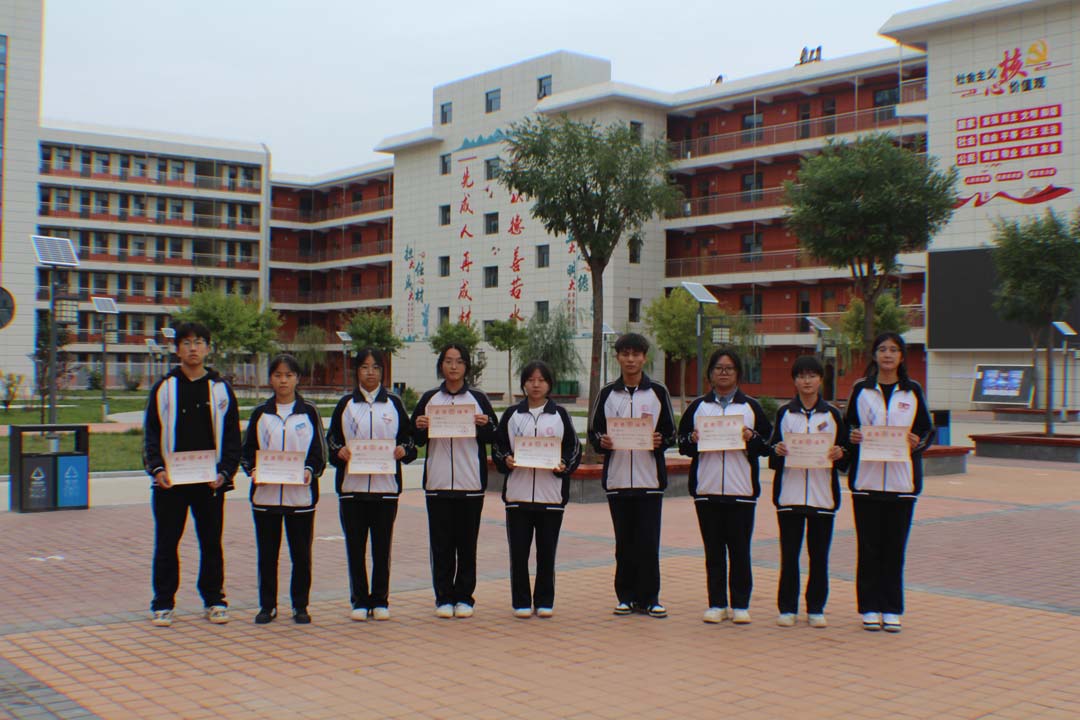 德育32.jpg