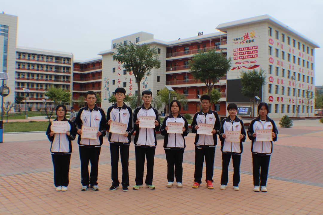 39高三优秀团员.jpg