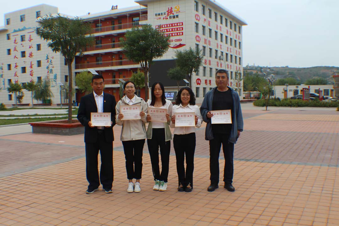 9学习强国.jpg