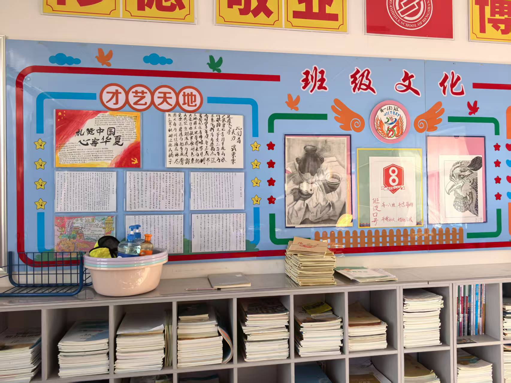 微信图片_20250324091635.jpg