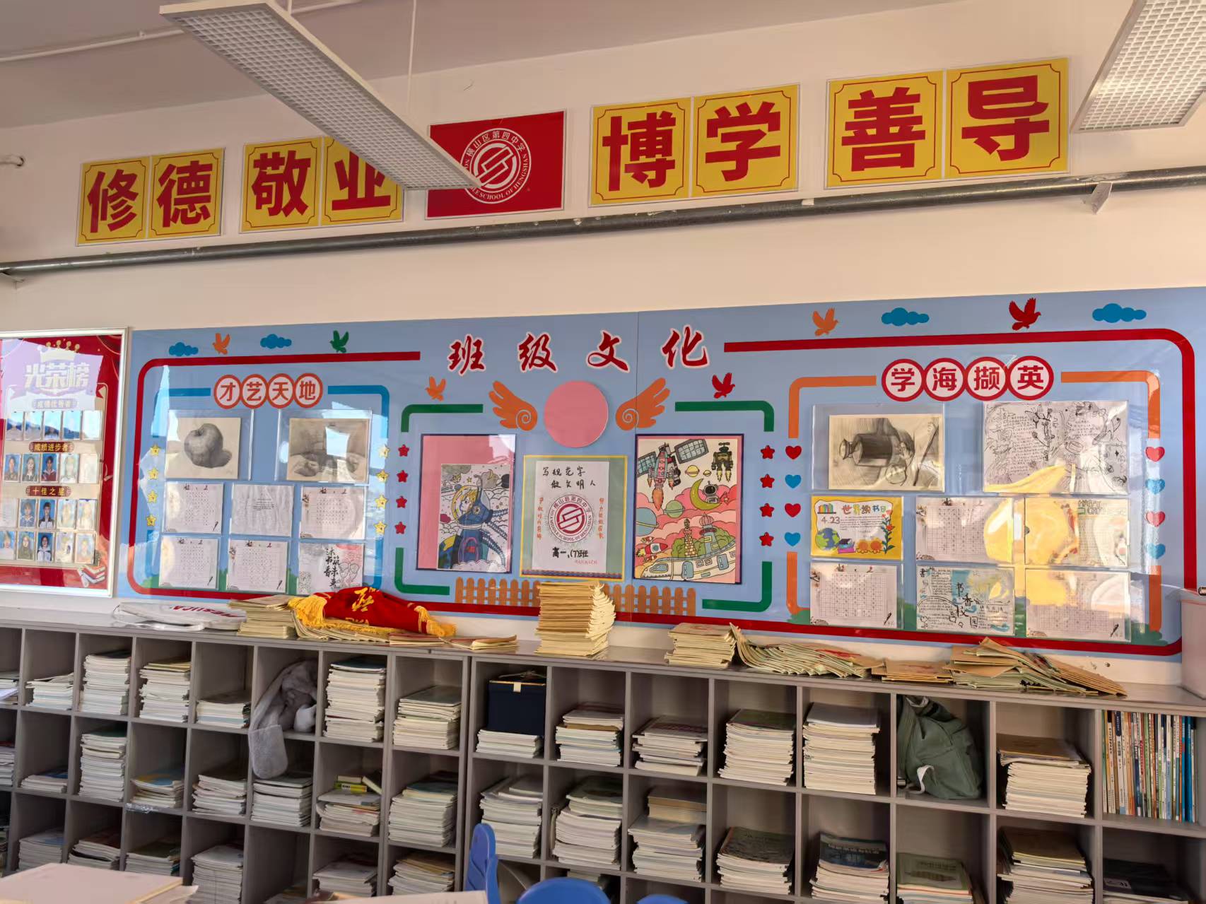 微信图片_20250324091648.jpg