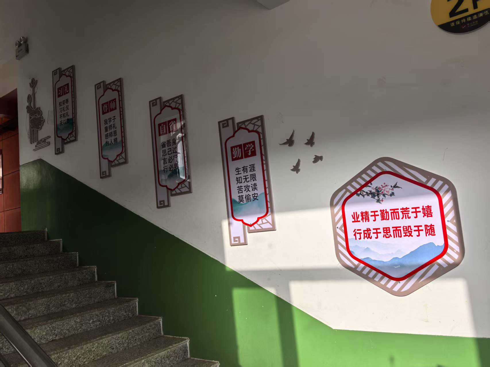 微信图片_20250324091659.jpg