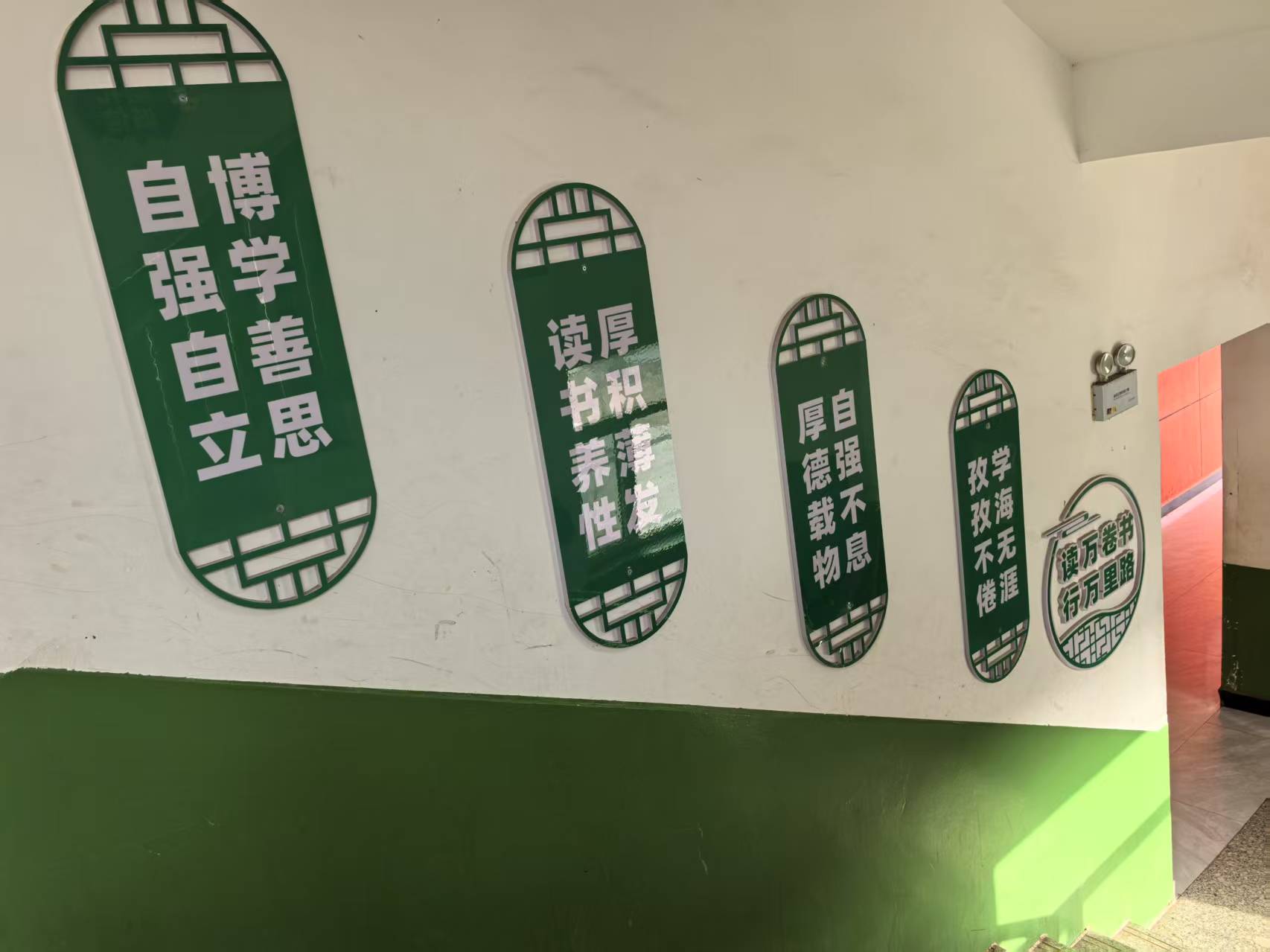 微信图片_20250324091706.jpg