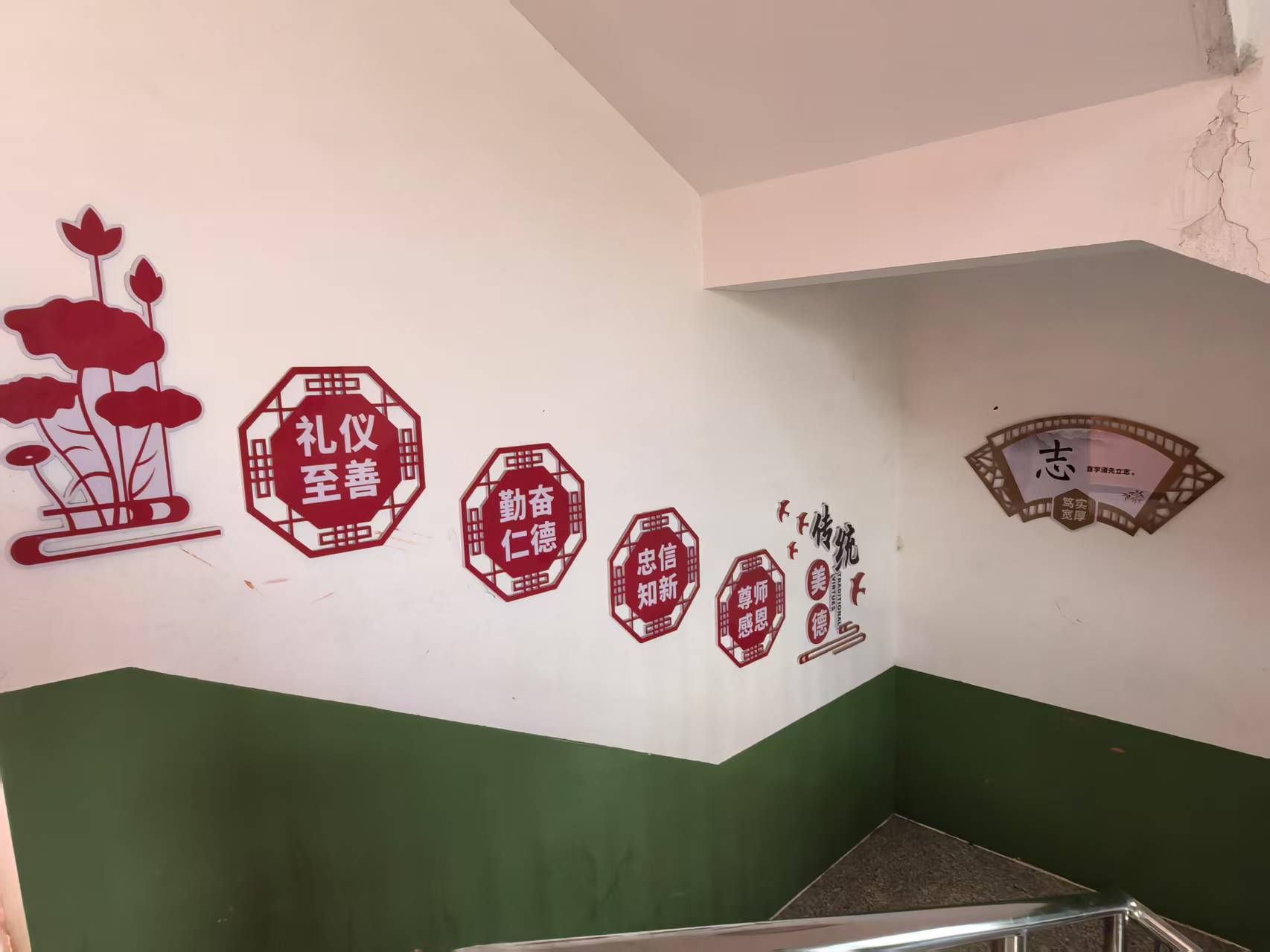 微信图片_20250324091724.jpg