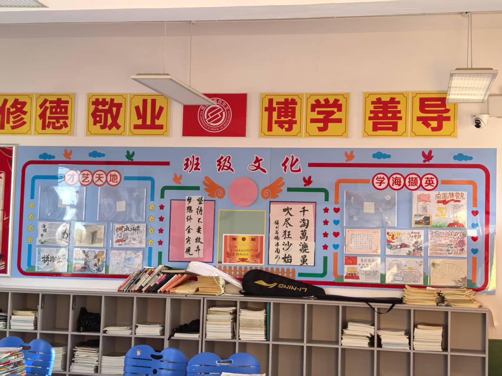 微信图片_20250324091728.jpg