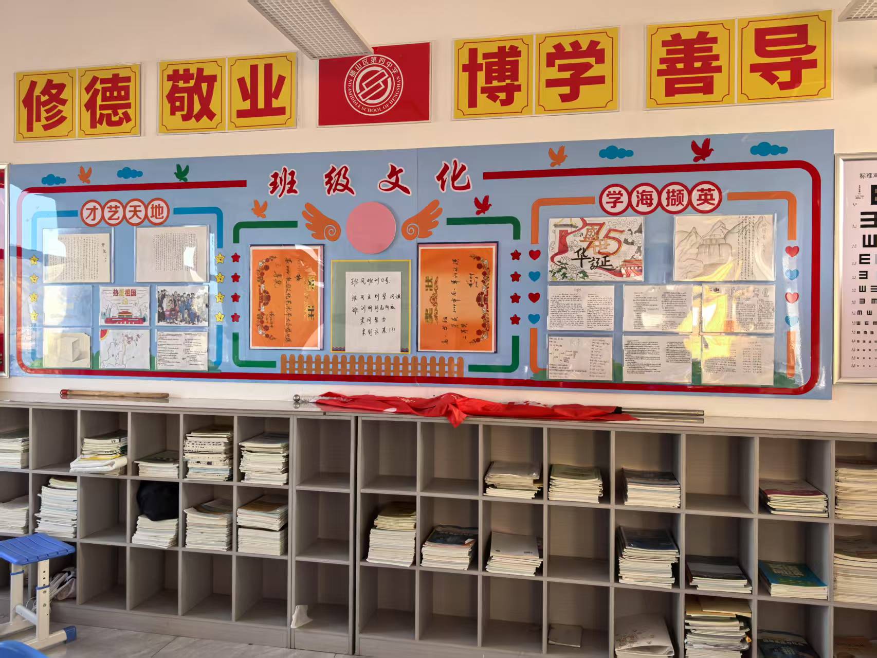 微信图片_20250324091731.jpg
