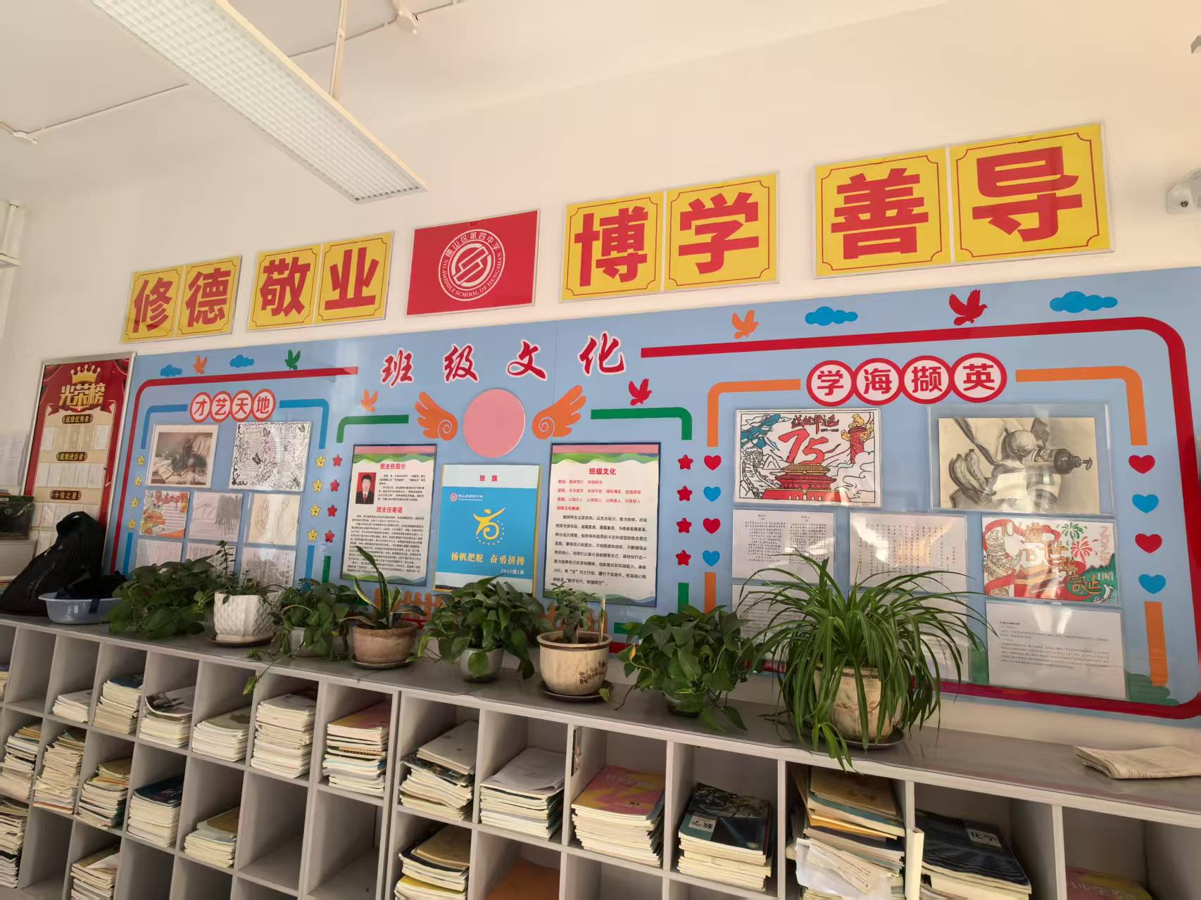 微信图片_20250324091747.jpg