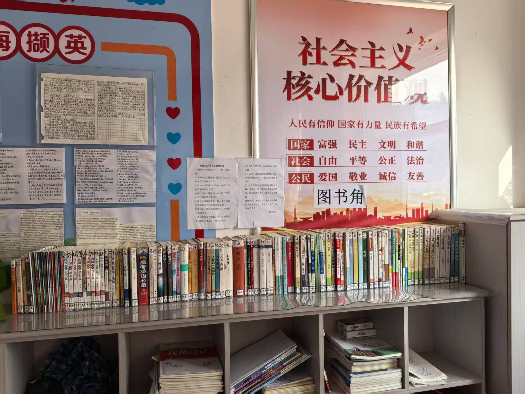 微信图片_20250324091826.jpg