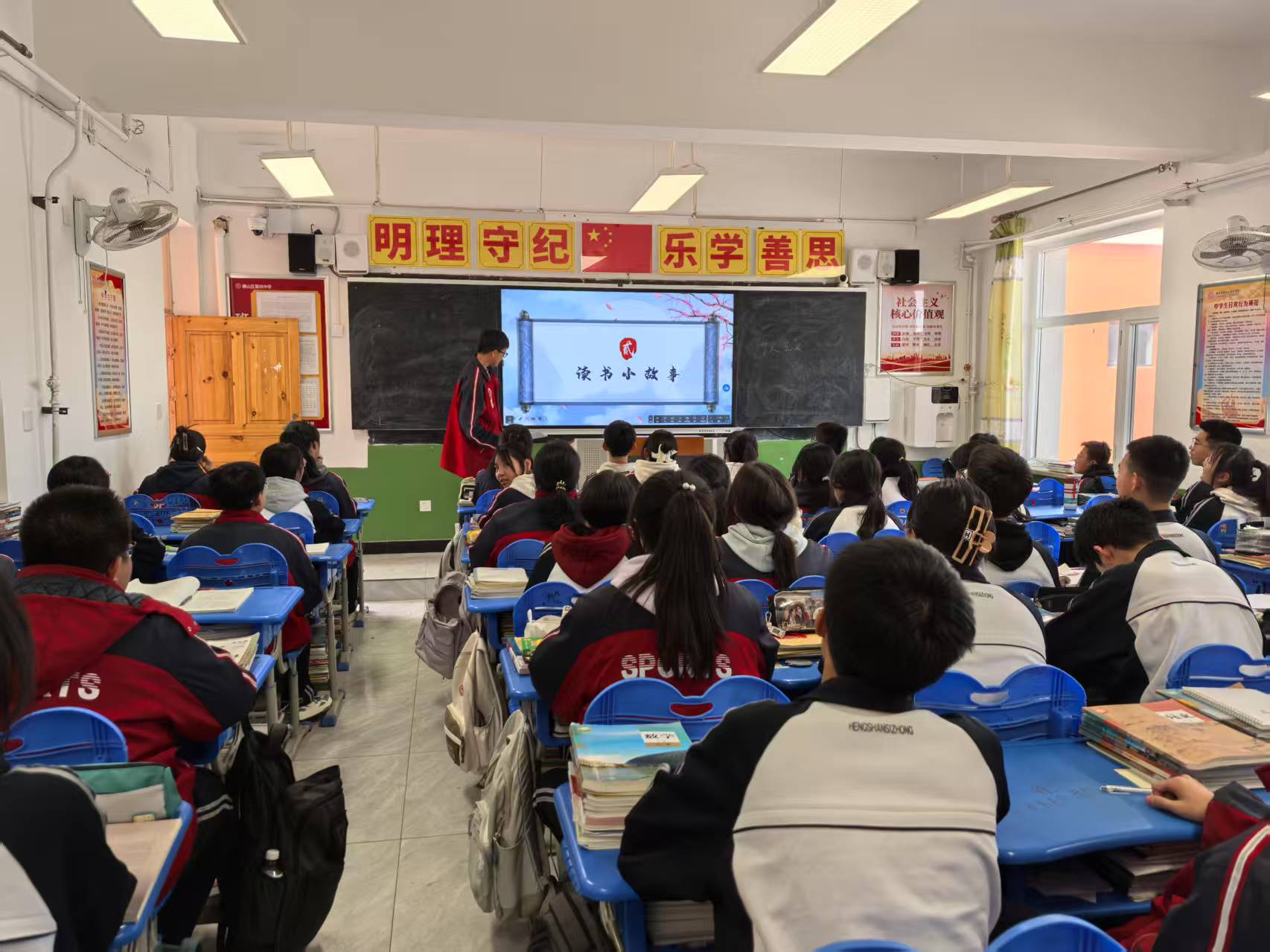 微信图片_20250324091915.jpg