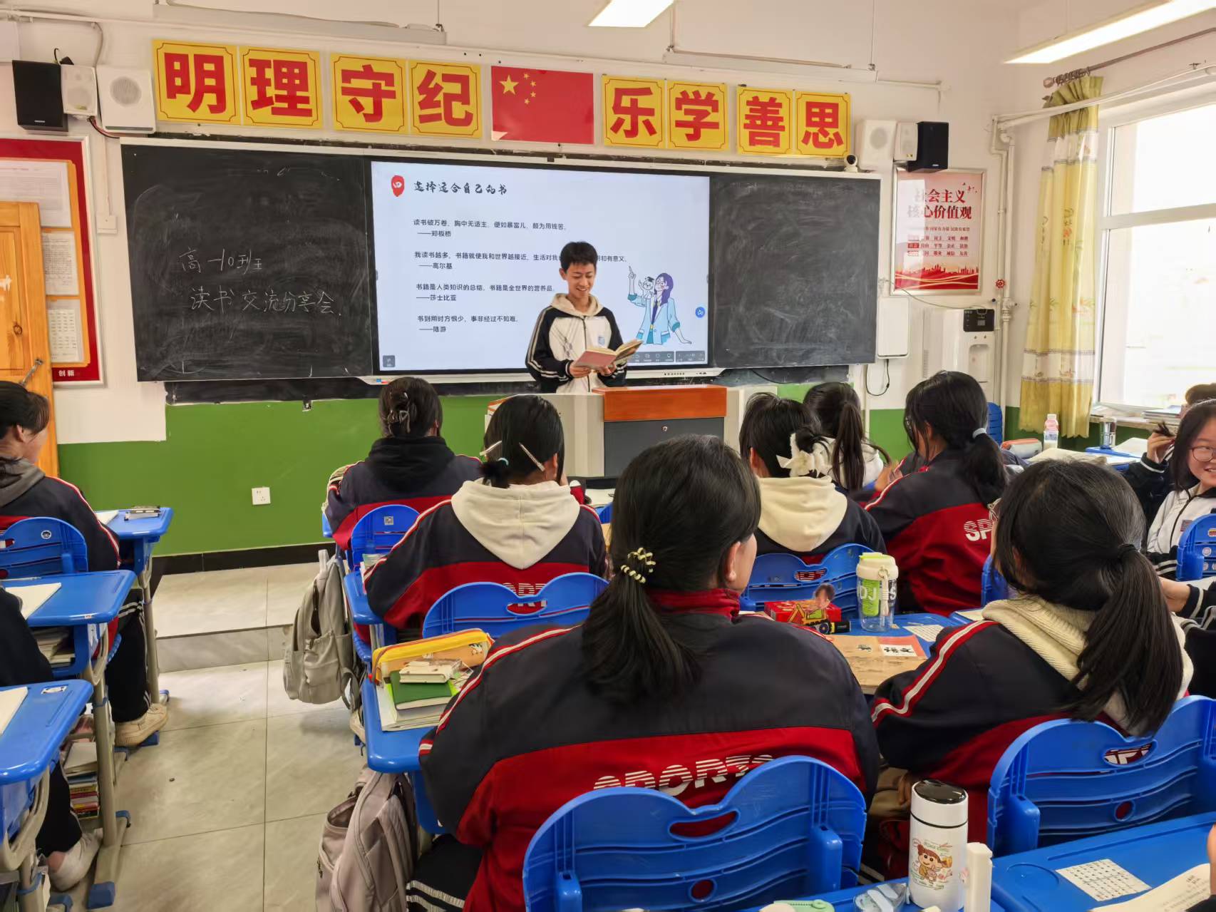 微信图片_20250324091937.jpg