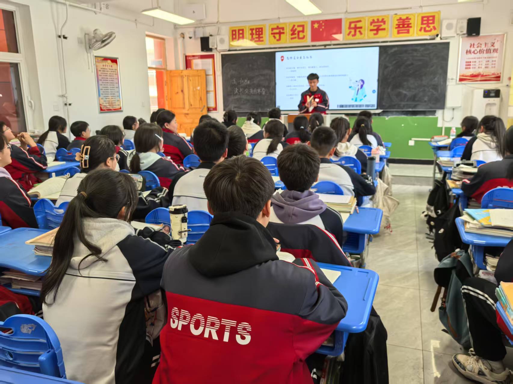 微信图片_20250324091930.jpg