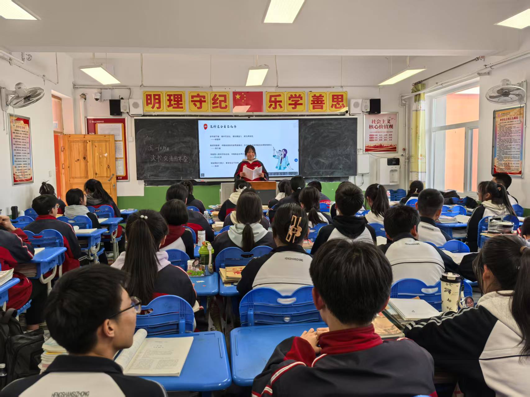 微信图片_20250324091831.jpg