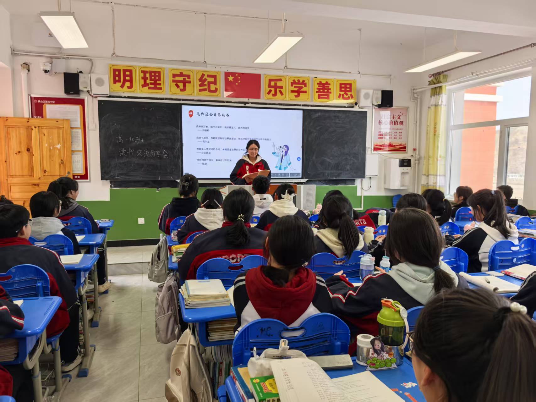 微信图片_20250324091854.jpg