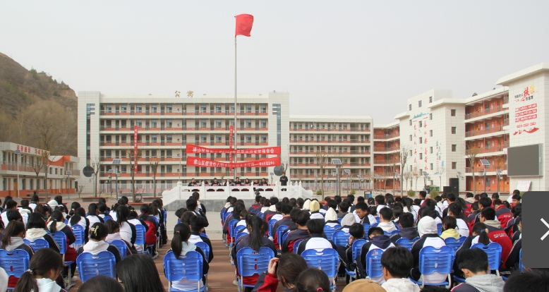 微信截图_20250327094410.png