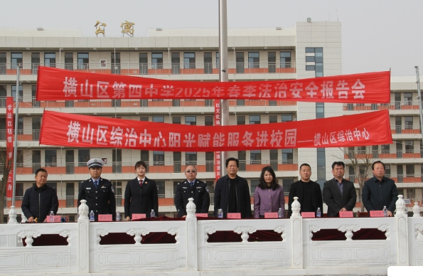 微信截图_20250327094150.png