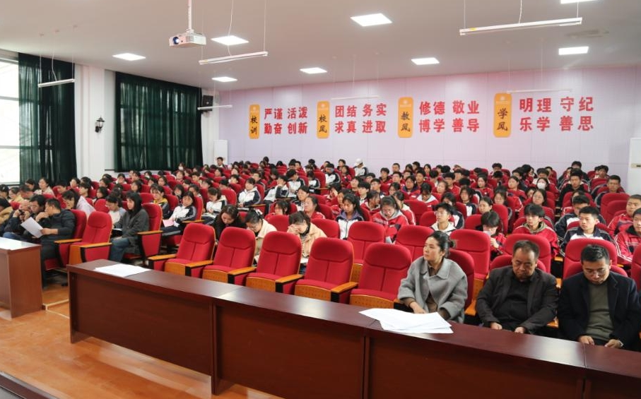 wechat_2025-03-28_090428_287.png