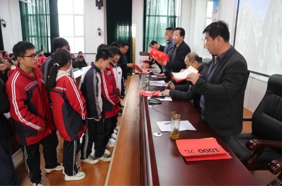 wechat_2025-03-28_092735_087.png
