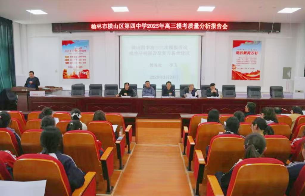 微信图片_20250328094749.jpg