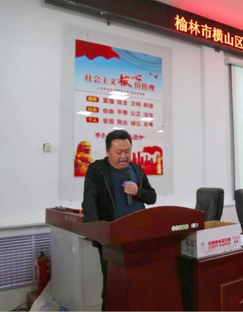 微信图片_20250328094758.jpg