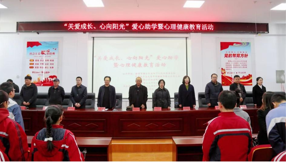 wechat_2025-03-28_230251_100.png
