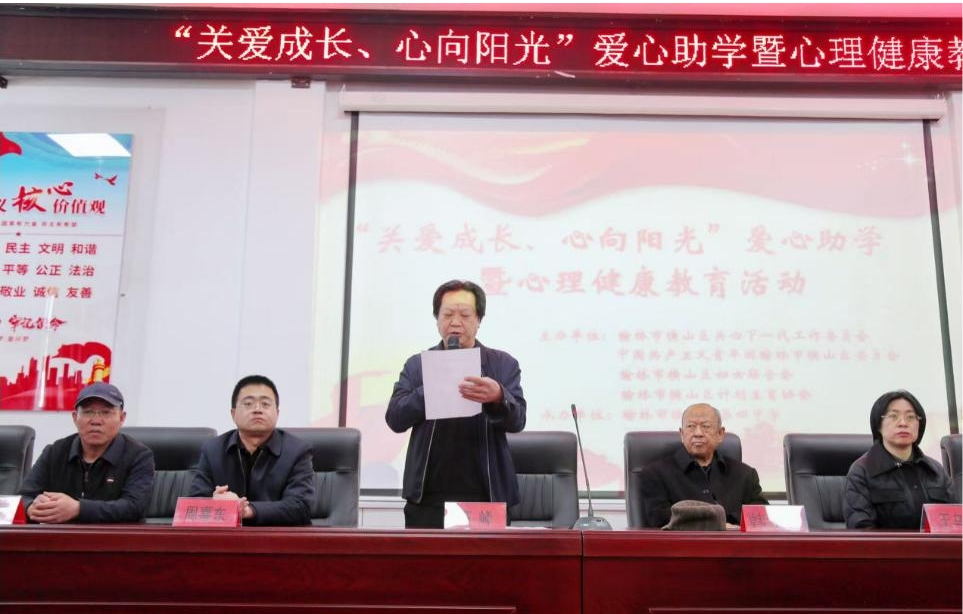 wechat_2025-03-28_230522_133.png