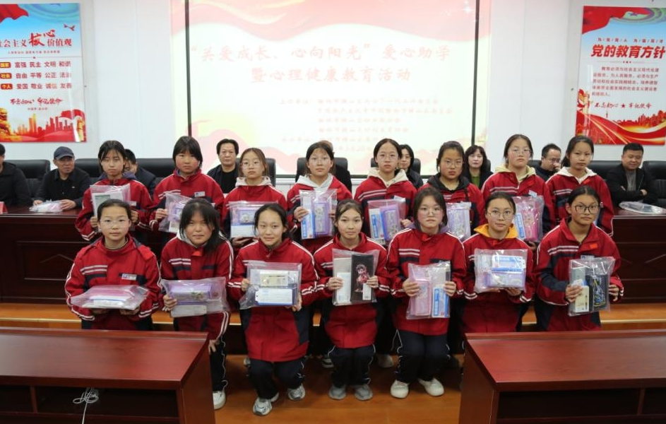 wechat_2025-03-28_230917_142.png