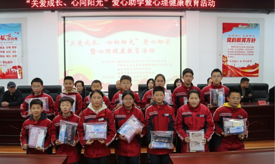 wechat_2025-03-28_230945_843.png