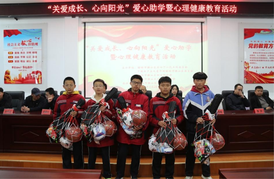 wechat_2025-03-28_231021_936.png