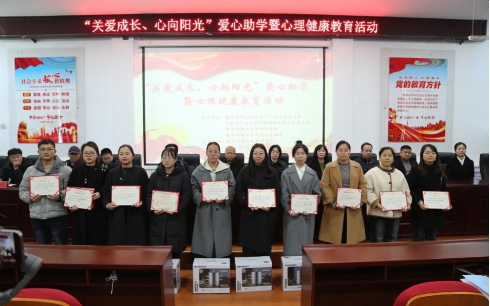 wechat_2025-03-28_230830_030.png