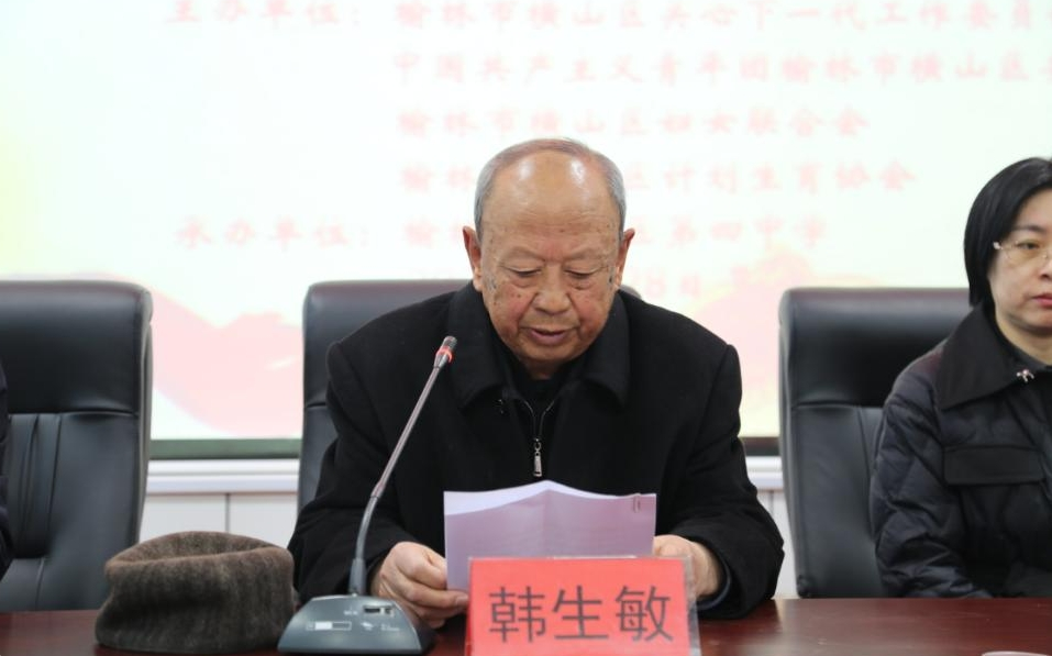 wechat_2025-03-28_231627_851.png
