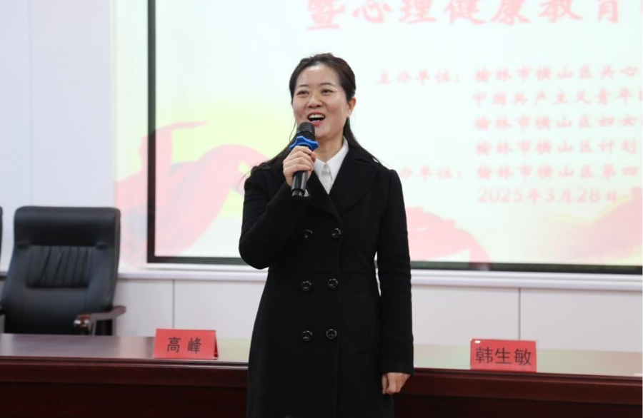 wechat_2025-03-28_231846_769.png