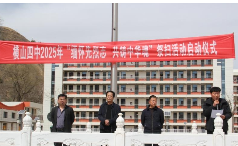 wechat_2025-04-03_003620_667.png