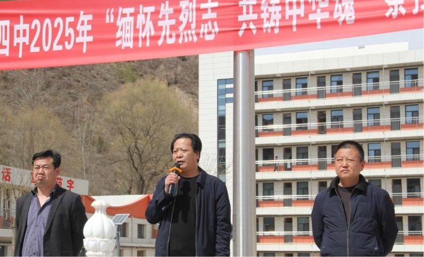 wechat_2025-04-03_004148_461.png