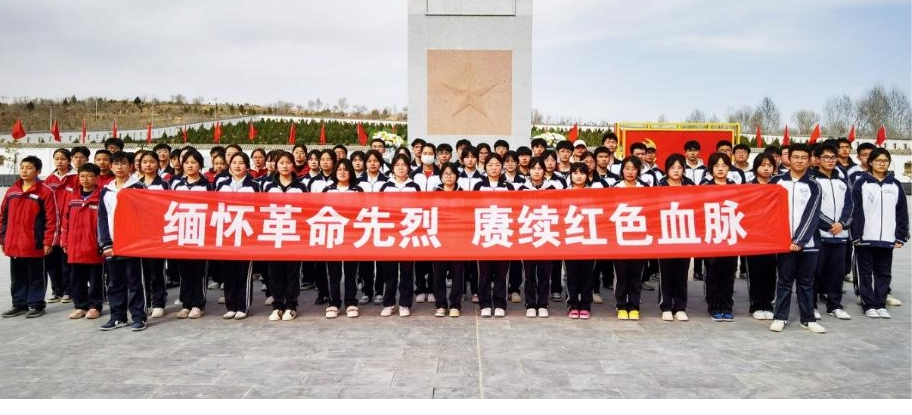 wechat_2025-04-03_010918_987.png