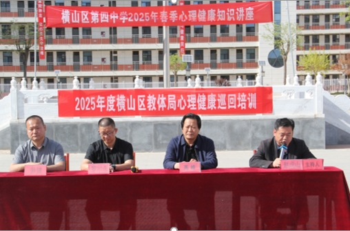 微信截图_20250429163508.png