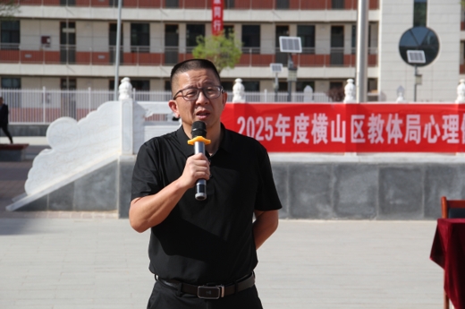 微信截图_20250429163519.png