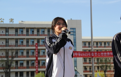 微信截图_20250429163850.png