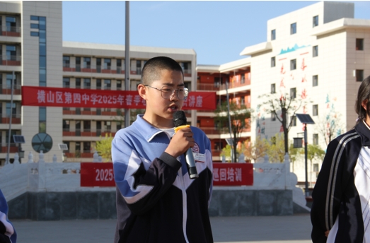 微信截图_20250429163858.png
