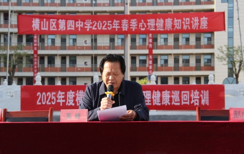 微信截图_20250429164342.png