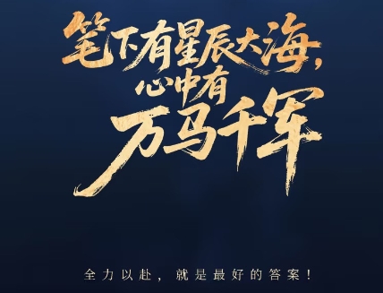 微信截图_20250617150202.png