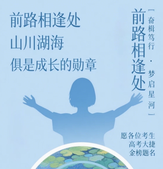 微信截图_20250617150543.png