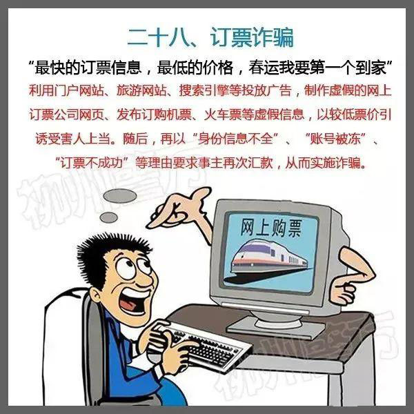 28.jpg